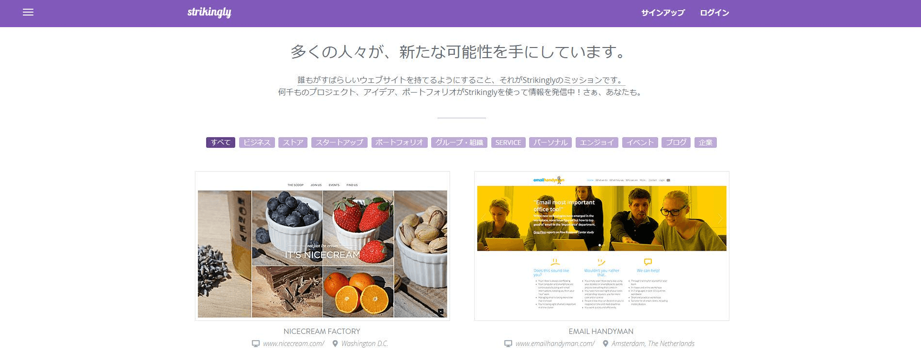テンプレート テンプレート